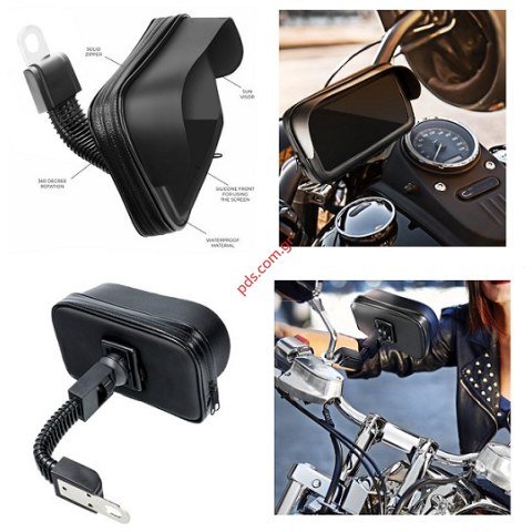 Βάση στήριξης Moto & Bicycle UD-5563 Black με ρυθμιζόμενο βραχίονα στον καθρέπτη με σκίαστρο σε μαύρο χρώμα Box Βάση στήριξης Moto & Bicycle UD-5563 Black με ρυθμιζόμενο βραχίονα στον καθρέπτη με σκίαστρο σε μαύρο χρώμα Box