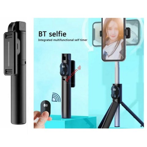 Aσύρματο mini selfie stick P30 Black Wireless με μπουτόν Bluetooth Box