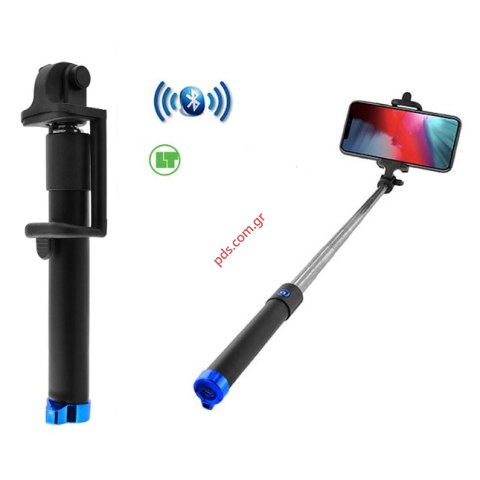 Ασύρματο Selfie stick Bluetooth LM-020892 13.5cm Black