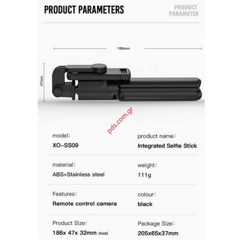 Selfie Bluetooth XO SS09 Black με κοντρολ και τριποδο Box