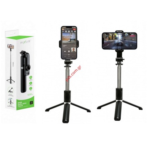 Universal Bluetooth Selfie Stick Tripod Rixus RXSF06 Black Box