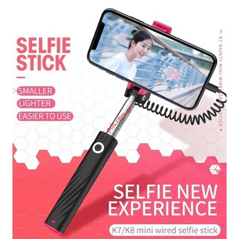 Βραχίονας Selfie για λήψη φωτογραφίων HOCO K7 3.5mm ANDROID/IOS με τηλεχειρισμό remote control για κινητά και φωτογραφικές μηχανές