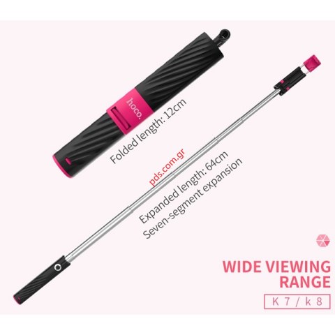 Βραχίονας Selfie για λήψη φωτογραφίων HOCO K7 3.5mm ANDROID/IOS με τηλεχειρισμό remote control για κινητά και φωτογραφικές μηχανές