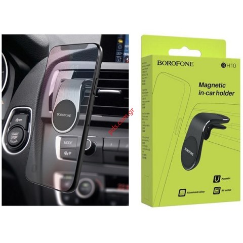 Car air vent Borofone BH10 Clip Black Car air vent Borofone BH10 Clip Black