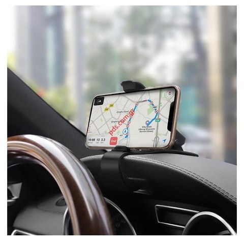 Βάση Στήριξης Αυτοκινήτου Hoco CA50 Black Dashboard Μαύρη 