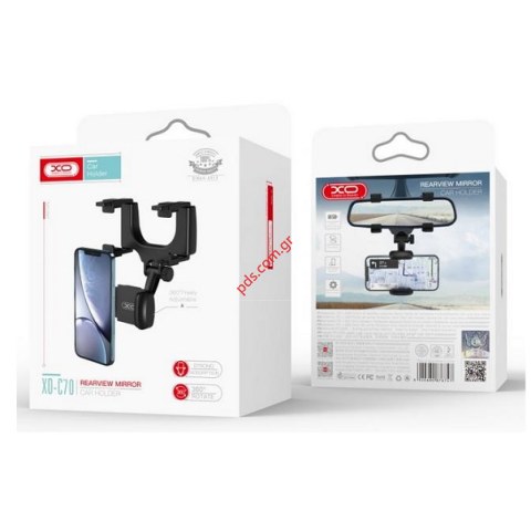 Βάση στήριξης καθρέπτη XO C70 Mirror Black για αυτοκινήτο κινητά τηλέφωνα Smartphone και Tablet Box