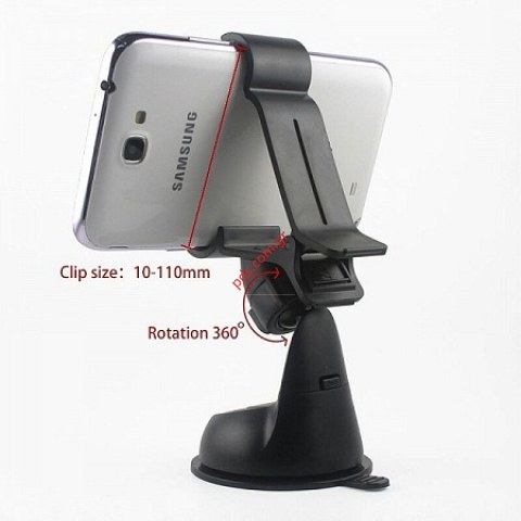 Βάση στήριξης κινητών UDT-12 Clip σε τζάμι αυτοκινήτου με δυνατότητα περιστροφής 360 μοιρών (για διαστάση απο 10-110cm) Βάση στήριξης κινητών UDT-12 Clip σε τζάμι αυτοκινήτου με δυνατότητα περιστροφής 360 μοιρών (για διαστάση απο 10-110cm)