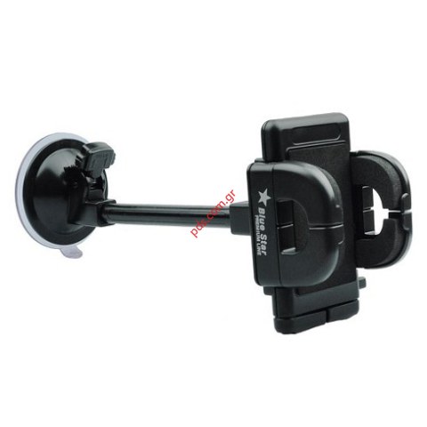 Βάση στήριξης σε τζάμι αυτοκινήτου B/S PDA/GSM με μετακινούμενο βραχίονα 17mm με δυνατότητα μετακίνησης (για διαστάσεις πλάτους απο 4 εως 9,5cm) Βάση στήριξης σε τζάμι αυτοκινήτου B/S PDA/GSM με μετακινούμενο βραχίονα 17mm με δυνατότητα μετακίνησης (για διαστάσεις πλάτους απο 4 εως 9,5cm)