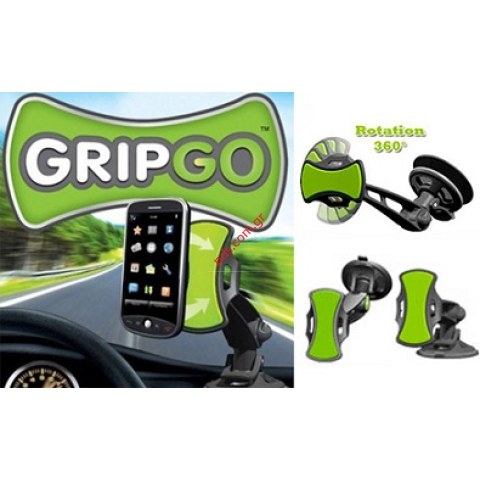 Βάση τζαμιού αυτοκινήτου με βεντούζα GripGo GG-1 γενικής χρήσης με νέας τεχνολογίας υλικό στήριξης Βάση τζαμιού αυτοκινήτου με βεντούζα GripGo GG-1 γενικής χρήσης με νέας τεχνολογίας υλικό στήριξης