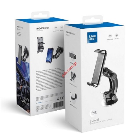 Βάση τζαμιού BS Premium Smart 10-13CM 360 Black BOX