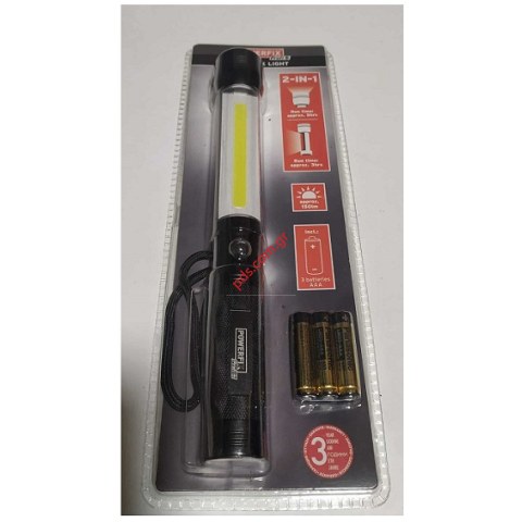 Torch Parkside PWLC 3 A1 HG04347 with battery 3XAAA Box