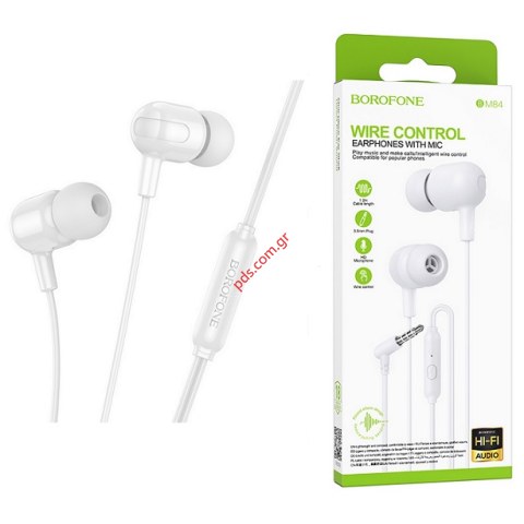 Ακουστικά Earphones Borofone BM84 White με καλώδιο Stereo και microphone σε λευκό χρώμα Box