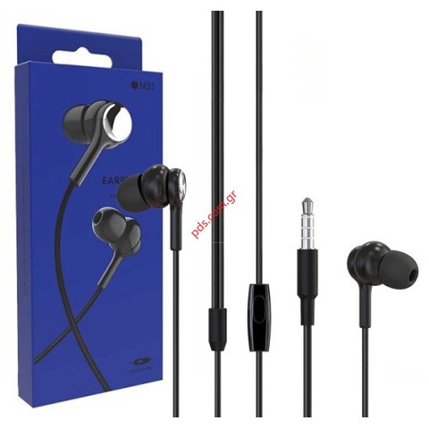 Ακουστικά Hands Free Borofone BM33 Black Stereo 3.5mm Earphones σε μαύρο χρώμα BOX