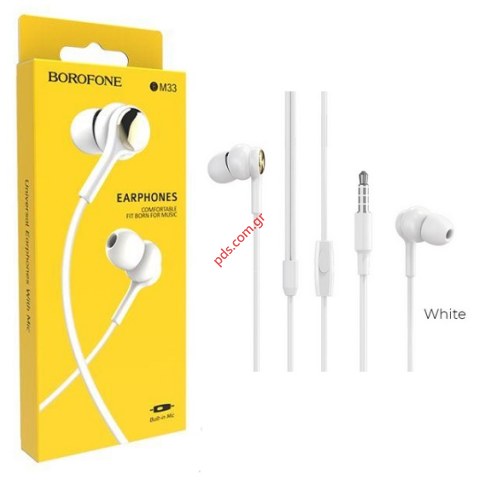 Ακουστικά Hands Free Borofone BM33 White Stereo 3.5mm Earphones σε λευκό χρώμα BOX