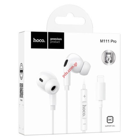 Ακουστικά Hands Free Hoco M111 Pro Lightning 8 PIN Primero Series Earphones Stereo Λευκό 1,2μ White Box