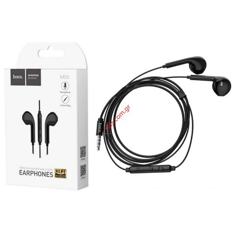 Ακουστικά Hands Free Hoco M55 Black Earphones Stereo 3.5 mm μαύρο με Μικρόφωνο και Πλήκτρο Λειτουργίας 
