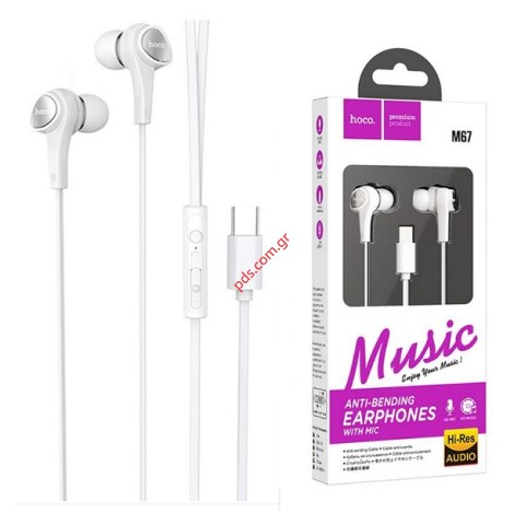 Ακουστικά Hands Free Hoco M67 White Passion Earphones USB-C Λευκό με Μικρόφωνο και Πλήκτρο Λειτουργίας Box