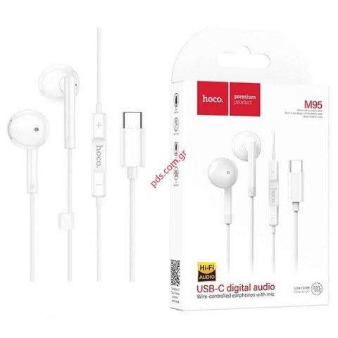 Ακουστικά με καλώδιο Hands Free Hoco M95 USB-C White 1.2m Earphones Stereo σε λευκό χρώμα για Συσκευές Apple & Samsung κτλπ Box