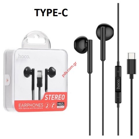 Ακουστικά στέρεο Hoco M65 TYPE-C 1.2M Black σε μαύρο χρώμα Box