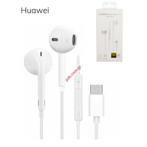 Ακουστικά στέρεο Huawei LC 0296 TYPE-C White connector USB-C σε λευκό χρώμα Box Ακουστικά στέρεο Huawei LC 0296 TYPE-C White connector USB-C σε λευκό χρώμα Box