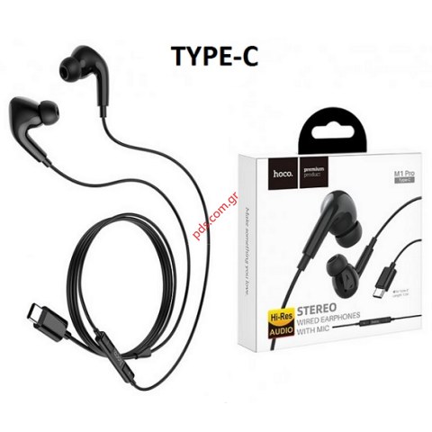 Ενσύρματα ακουστικά Hoco M1 Pro Type-C stereo Black με μικρόφωνο Box