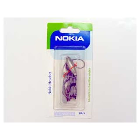 Γνήσια ακουστικά HS-5 για τα Nokia N80 Ασημί Blister Γνήσια ακουστικά HS-5 για τα Nokia N80 Ασημί Blister