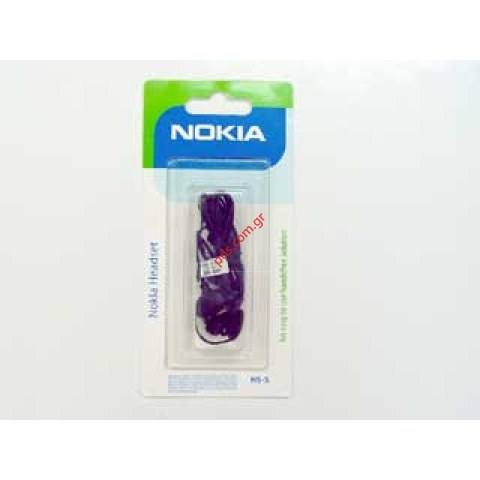 Γνήσια ακουστικά HS-5 για τα Nokia N80 μαύρο Blister Γνήσια ακουστικά HS-5 για τα Nokia N80 μαύρο Blister