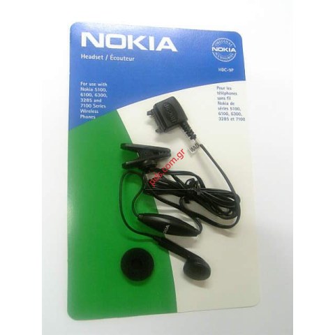 Γνήσια ακουστικά Nokia 6310 HDC-9P Blister Γνήσια ακουστικά Nokia 6310 HDC-9P Blister