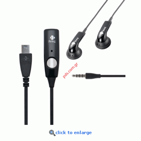 Γνήσια ακουστικά στέρεο HTC Headset HS U110 set (3.5mm Adapter) microusb type Blister