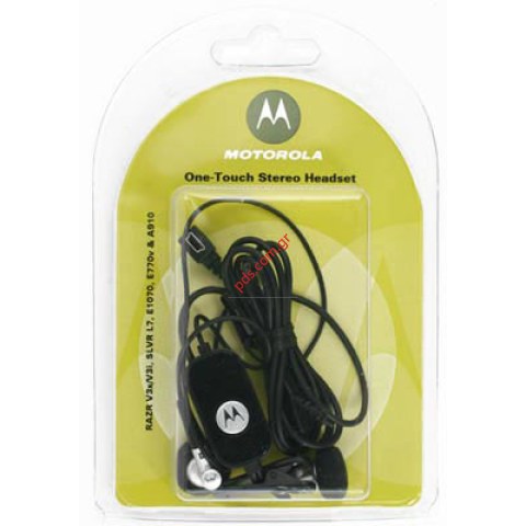 Γνήσια ακουστικά στέρεο Motorola V3 Blister Γνήσια ακουστικά στέρεο Motorola V3 Blister