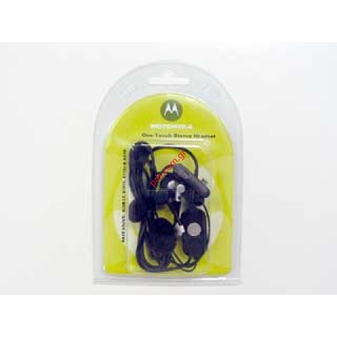 Γνήσια ακουστικά στέρεο S200 Motorola V3 μαύρο Blister Γνήσια ακουστικά στέρεο S200 Motorola V3 μαύρο Blister