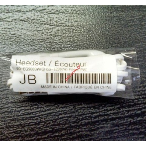 Γνήσια ακουστικά στέρεο Samsung EO-EG900BW White Bulk σε λευκό χρώμα 