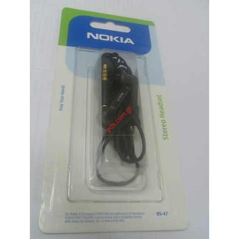 Γνήσια στέρεο ακουστικά Nokia Headset HS-47 2.5mm με τον AD53 3.5mm Audio Adapter Μαύρο Γνήσια στέρεο ακουστικά Nokia Headset HS-47 2.5mm με τον AD53 3.5mm Audio Adapter Μαύρο