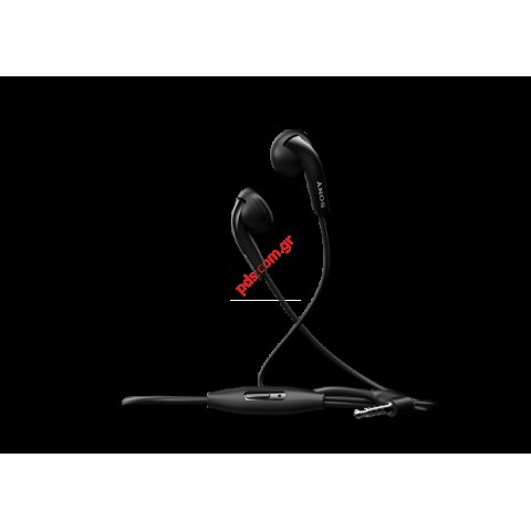Γνήσια στερεο ακουστικά Sony MH410c Black Bulk με φίς 3.5mm (ΧΩΡΙΣ ΣΥΣΚΕΥΑΣΙΑ) ΕΞΑΝΤΛΗΘΗΚΑΝ Γνήσια στερεο ακουστικά Sony MH410c Black Bulk με φίς 3.5mm (ΧΩΡΙΣ ΣΥΣΚΕΥΑΣΙΑ) ΕΞΑΝΤΛΗΘΗΚΑΝ