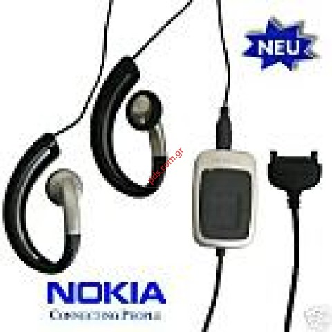 Γνήσιο ακουστικά stereo Nokia Headset HS-29 με τον AD-45 Adaptor Γνήσιο ακουστικά stereo Nokia Headset HS-29 με τον AD-45 Adaptor