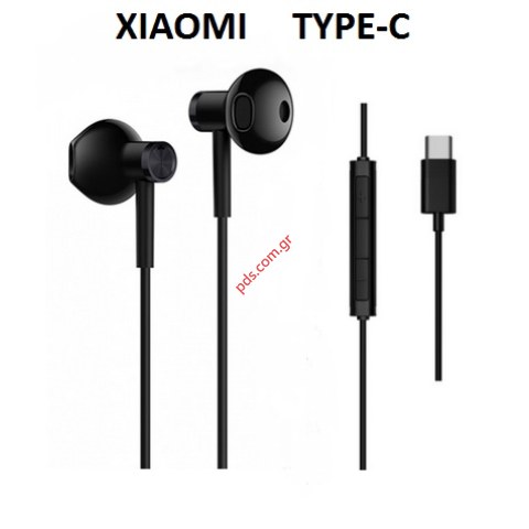 Γνήσιο ακουστικό Xiaomi Basic Type-C (YDJC01JY ) On/Off στέρεο σε μαύρο χρώμα Bulk Γνήσιο ακουστικό Xiaomi Basic Type-C (YDJC01JY ) On/Off στέρεο σε μαύρο χρώμα Bulk
