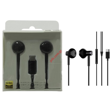 Γνήσιο ακουστικό Xiaomi Mi Dual Driver Type-C ZBW4435TY Black στέρεο (BRE02JY) σε μαύρο χρώμα Blister Γνήσιο ακουστικό Xiaomi Mi Dual Driver Type-C ZBW4435TY Black στέρεο (BRE02JY) σε μαύρο χρώμα Blister