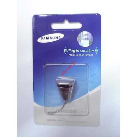 Γνήσιο εξωτερικό μεγάφωνο για τα Samsung D500 (ASP020GDE) ασημί Γνήσιο εξωτερικό μεγάφωνο για τα Samsung D500 (ASP020GDE) ασημί