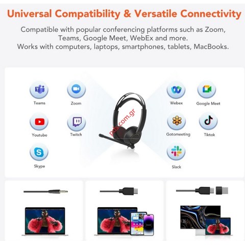 Ακουστικά κεφαλής ενσύρματο USB NUROUM AW-HP11-SU-02 Stereo με μικρόφωνο Boom Black Box