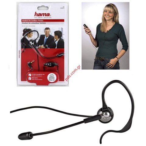 Ακουστικό με μικρόφωνο Hama 40619 Mono για τηλέφωνα με Audio Jack 2.5mm και καλώδιο Blister (ΕΞΑΝΤΛΗΘΗΚΑΝ)