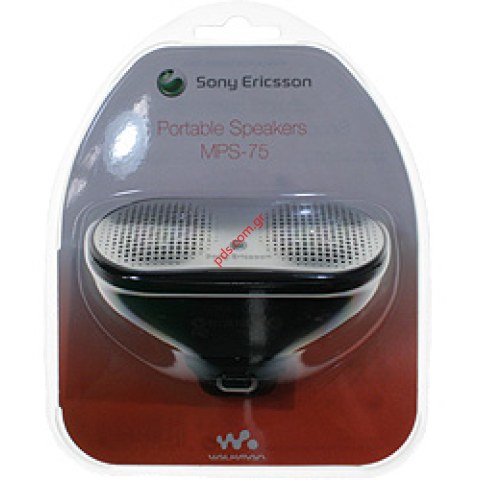 Γνήσιο φορητό εξωτερικό μεγάφωνο μουσικής Sony Ericsson MPS-75 Silver Γνήσιο φορητό εξωτερικό μεγάφωνο μουσικής Sony Ericsson MPS-75 Silver