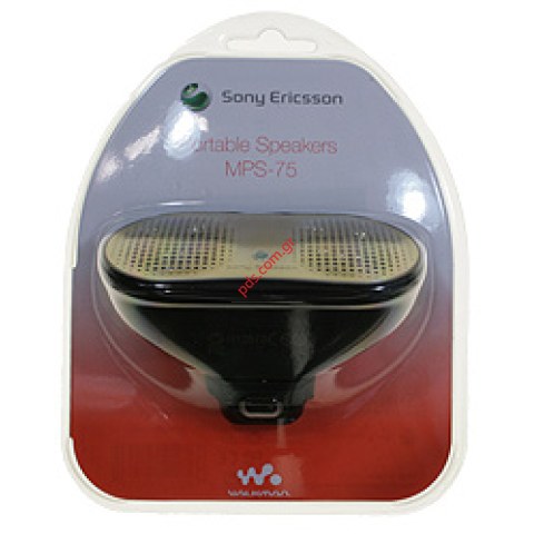 Γνήσιο φορητό εξωτερικό μεγάφωνο stereo μουσικής Sony Ericsson MPS-75 Gold Γνήσιο φορητό εξωτερικό μεγάφωνο stereo μουσικής Sony Ericsson MPS-75 Gold