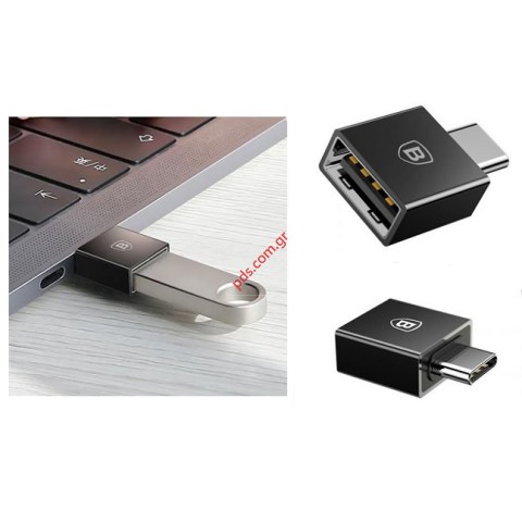 Adaptor Baseus CATJQ-B01 Exquisite Type-C Σε USB Type-A Blister
