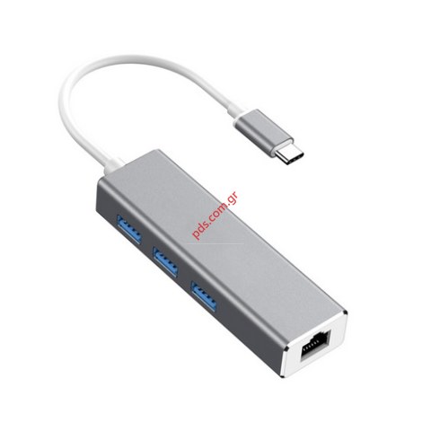 Adaptor HS1648 Type-C to RJ45 +3xUsb3.0 (Fast Ethernet) Box Adaptor HS1648 Type-C to RJ45 +3xUsb3.0 (Fast Ethernet) Box