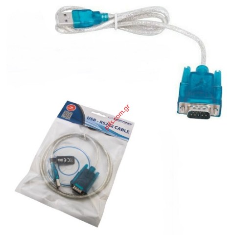 Adaptor USB 2.0 to 1 Serial. USB A male to RS-232 (DB9) male με 80cm USB καλώδιο με υποστήριξη Windows 10, Linux