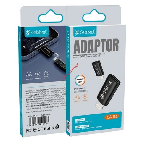 Αντάπτορας CELEBRAT CA-03 USB-C σε Lightning 8 PIN Black Adaptor μαύρος Box