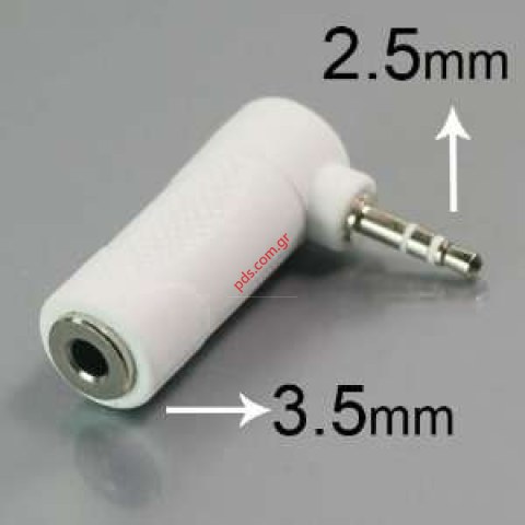 Αντάπτορας μετατροπής Audio Nokia AD-50 Stereo απο 3.5mm σε 2.5mm white (BULK)
