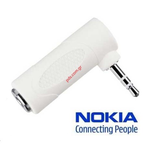 Original music adaptor Nokia AD-50 Stereo White from 3.5mm to 2.5mm (BULK) Original music adaptor Nokia AD-50 Stereo White from 3.5mm to 2.5mm (BULK)