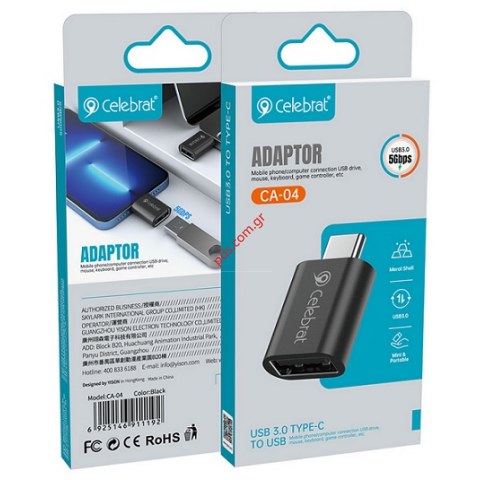 Αντάπτορας μετατροπής Celebrat CA-04 USB-C σε USB 3.0 CA-04, 5Gbps, Black Smart Mini Adaptor μαύρος box