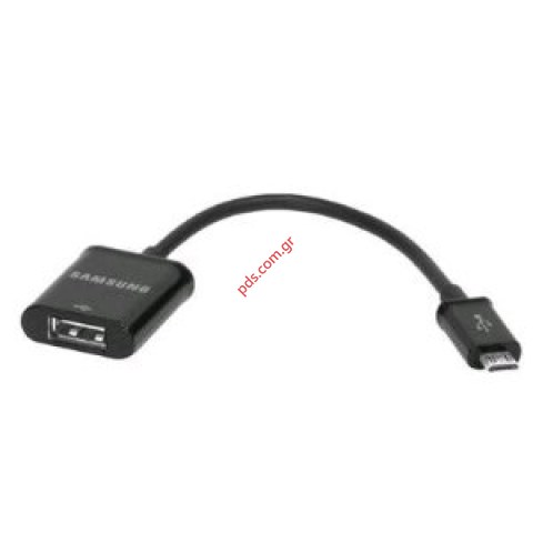 Γνήσιο καλώδιο μετατροπής Samsung ET-R205UBEGSTD ΜicroUSb adapter που μετατρέπει την micro usb σε θηλυκό usb 